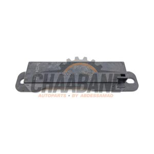 Entree sans cle - Antenne A2059053005 Mercedes E (W213) E-350e 2.0 Turbo 16V
