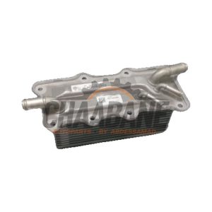 Intercooler 04C145749A Audi A1 2018