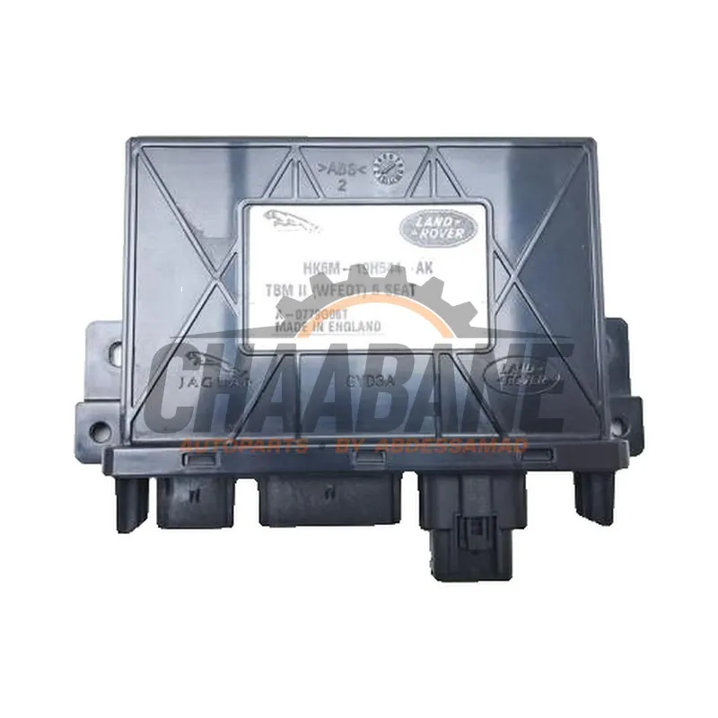 Module crochet de traction A0779G06T Landrover Range Rover IV (LG) 3.0 V6 P400 MHEV HST