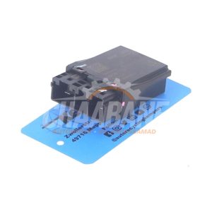 Module (divers) 5A06AC2 BMW 4-Serie 2020