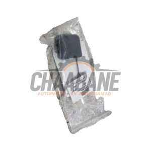 Protection crochet de remorquage arriere 658807441A Skoda Kamiq 1.0 TSI 12V 2019