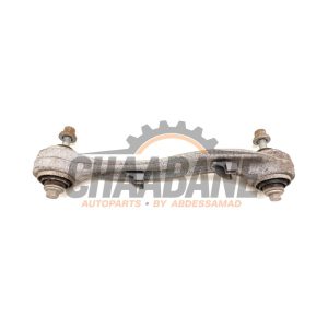 Bras de suspension arriere gauche J9D35500AB Jaguar I-Pace EV400 AWD