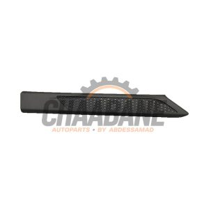 Bande decorative 7T0857538C Volkswagen Multivan T7 2021