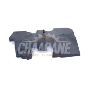 Couverture moteur 11127846413 BMW M4 (F82) M4 3.0 24V TwinPower Turbo 2014 / 2020