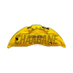 Etrier de frein avant gauche 510280317110 Lamborghini Urus 4.0 V8 2018