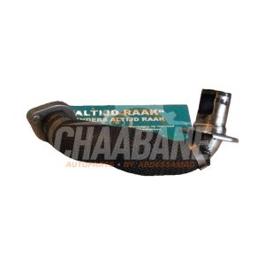 Tube RGE 059131530T Audi Q7 (4MB/4MG) 3.0 TDI V6 24V 2015