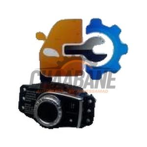 Commutateur MMI A2469009815 Mercedes GLA AMG (156.9) 2.0 45 AMG Turbo 16V