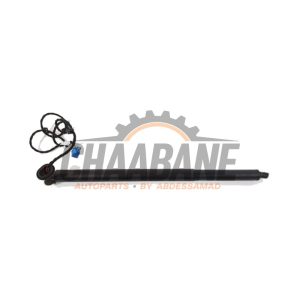 Hayon moteur A2478905600 Mercedes B (W247) 1.3 B-180 Turbo 16V