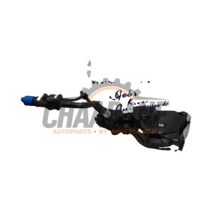 Reservoir Adblue 5Q0131877P Seat Ateca 2016