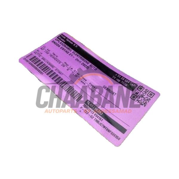Cable de recharge electrique 1EA971639J Volkswagen ID.5 (E39) Pro Performance 2021