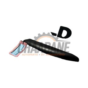 Rail de toit droit 5G9860026B Volkswagen Golf VII Variant (AUVV) 1.2 TSI BlueMotion 16V 2013 / 2021