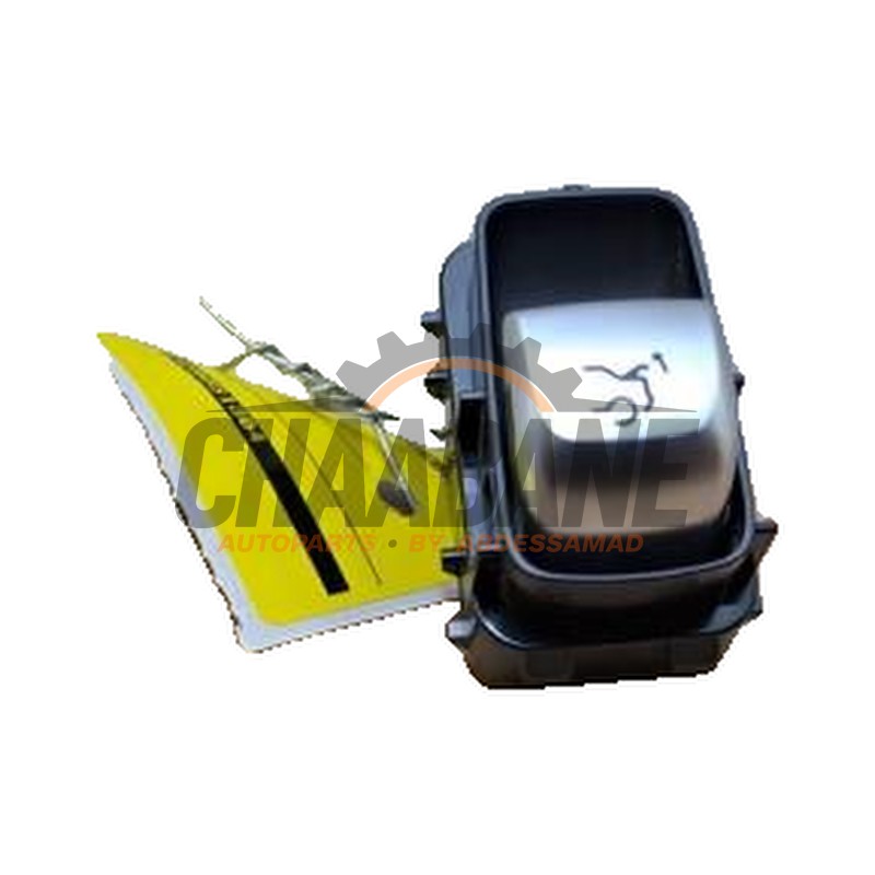 Commutateur hayon A2229051804 Mercedes S (222.0/222.1) 3.0 S-350d 4-Matic