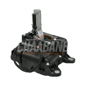 Levier de vitesse 8W1713041G Audi A4 2024