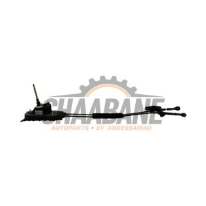 Plaque de protection divers 5JA711061 Skoda Rapid 2012 / 2019
