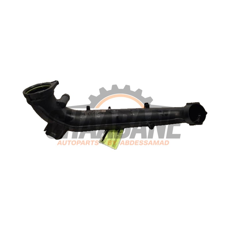 Tube intercooler 04E145673AN Volkswagen Passat Variant (3G5) 1.4 GTE 16V 2014 / 2024