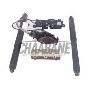 Coffre moteur 5A014E5 BMW X2 2017 / 2023