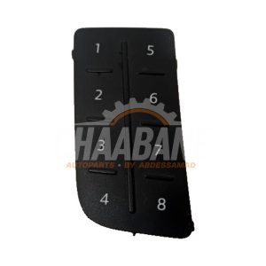 Commodo 8W1919616C Audi A4 2024