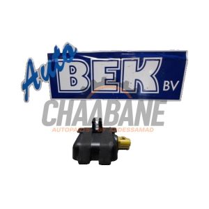 Antenne (divers) 8V0035504 Audi S4 (B9) 3.0 TDI V6 24V Mild hybrid 2016