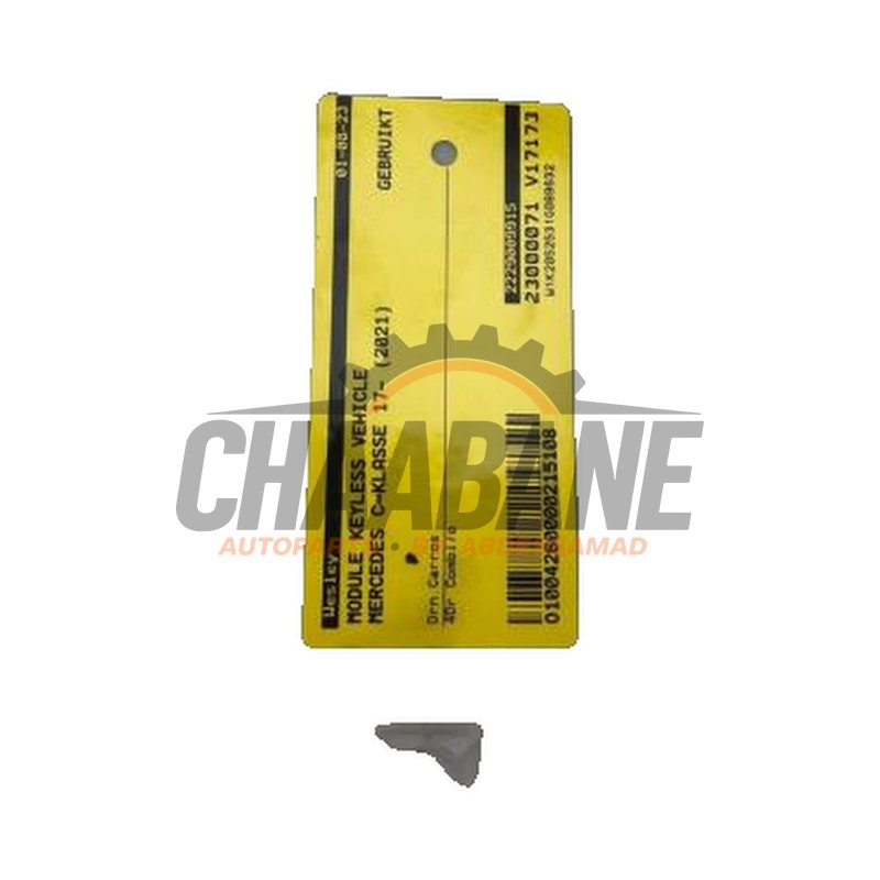 Module dentree sans cle 2229009915 Mercedes C Estate (S205) C-300 e 2.0 16V