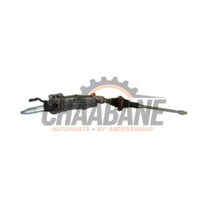 Boitier colonne de direction complet A2534602900 Mercedes GLC (X253) 2.2 250d 16V BlueTEC 4-Matic