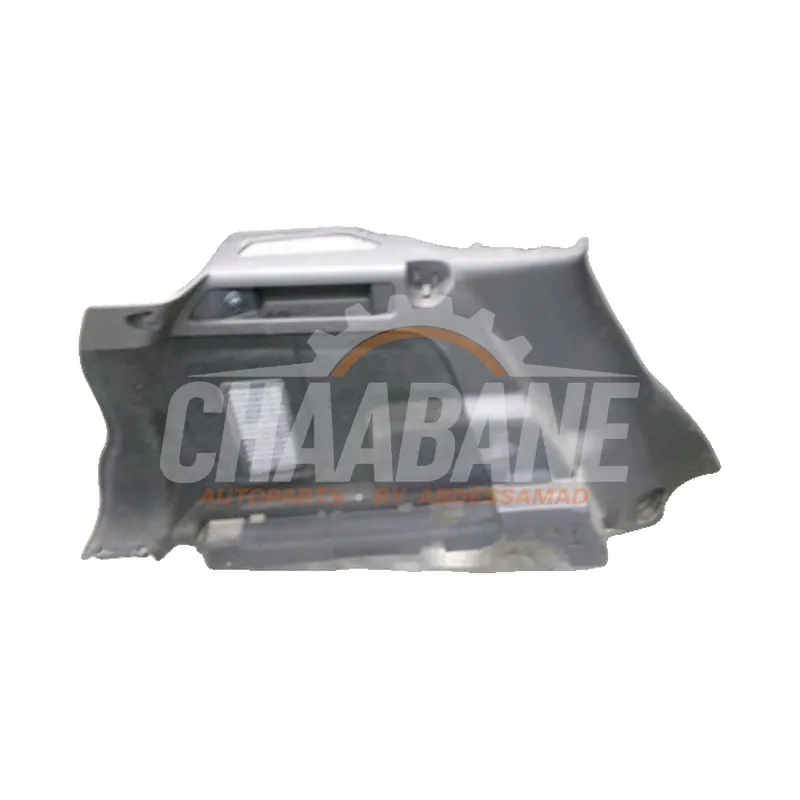 Revetement coffre gauche LR083715 Landrover Discovery Sport (LC) 2.0 TD4 180 16V