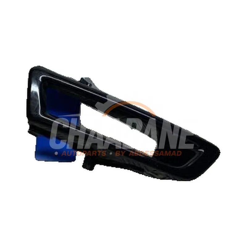 Plaque de protection feu antibrouillard droit FK7215A298B Landrover Discovery Sport (LC) 2.0 eD4 150 16V