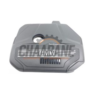 Couverture moteur 1114865644702 BMW 2 serie Gran Coupe (F44) 218i 1.5 TwinPower Turbo 12V 2019