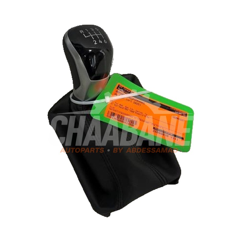 Enveloppe levier de vitesse 5H1711113GPOB Volkswagen Golf VIII Variant (GC5) 2.0 TDI BlueMotion 16V 2020
