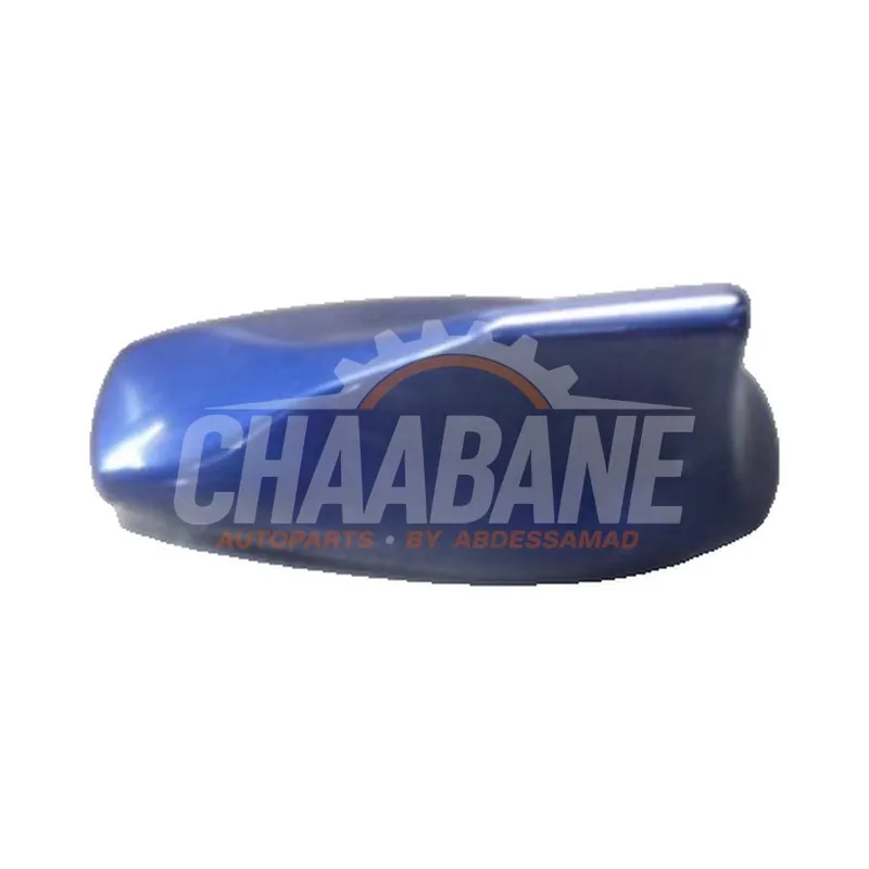 Antenne C2D55235LML Jaguar XE 2.0 D E-Performance 16V