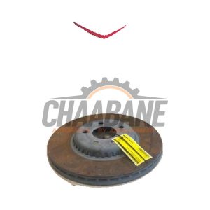 Disque de frein arriere A2234233300 Mercedes GLC (X253) 2.0 300 16V 4-Matic