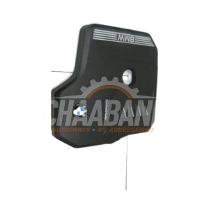 Plaque de protection moteur 11148676203 BMW Z4 2018