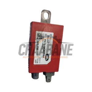 Antenne (divers) LR060985 Jaguar XE 2.0d 180 16V