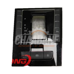Console centrale 3V1713203 Skoda Superb Combi (3V5) 1.6 TDI 2015 / 2024