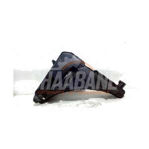 Pompe lave-glace avant 80A955451B Audi Q5 2016