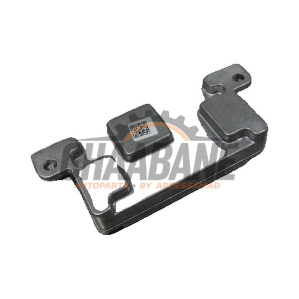 Ordinateur eclairage 7P5941597CA Skoda Octavia 2019