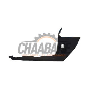 Bas de caisse gauche 2K5863483B Volkswagen Caddy IV 2.0 TDI 102 2015