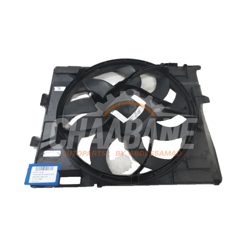Ventilateur chauffage 1742862543902 BMW M1 2012 / 2019