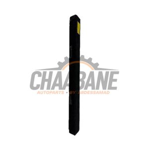 Revetement coffre 5NA868077A Volkswagen Tiguan (AD1) 2.0 TSI 16V 4Motion 2016 / 2024