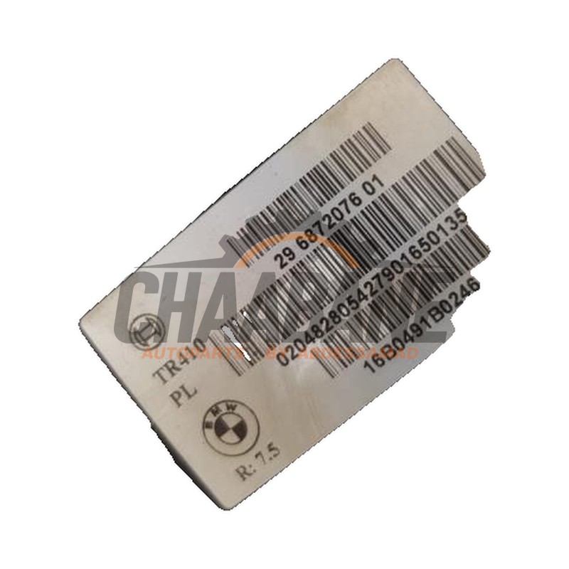 Servo frein 29687207601 BMW X1 (F48) sDrive 18i 1.5 12V TwinPower Turbo 2014 / 2022