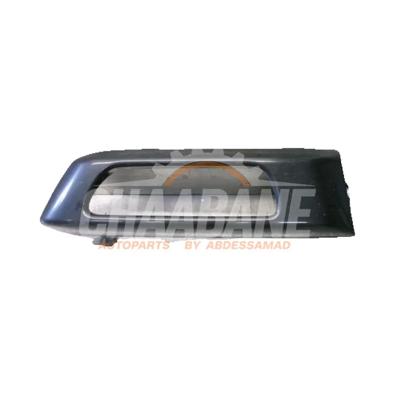 Plaque de protection feu antibrouillard droit LR045224 Landrover Range Rover Sport (LW) 3.0 SDV6 Hybrid
