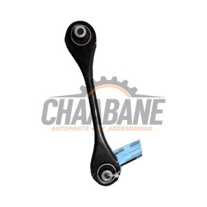 Bras de suspension haut arriere droit 5Q0501529F Audi Q2 (GAB/GAG) 2016