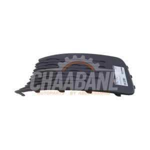 Pare-chocs grille 2K7853665 Volkswagen Caddy Cargo V (SBA/SBH) 2.0 TDI BlueMotionTechnology 2020