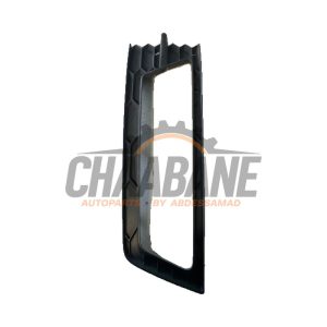 Plaque de protection feu antibrouillard gauche 5JA807681 Skoda Rapid 1.2 TSI 2012 / 2022