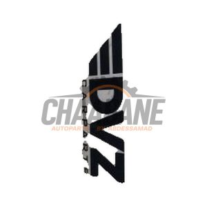 Antenne (divers) 4M0035507 Audi Q3 (F3B) 2018