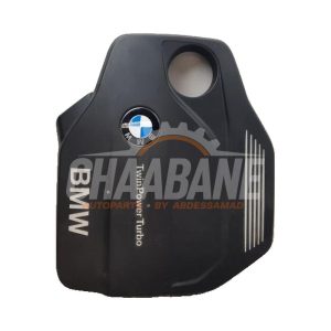 Cache sous moteur 11148514202 BMW 1 serie (F20) 118d 2.0 16V 2015 / 2019