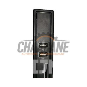 Connexion USB A2058200126 Mercedes C (W205) C-220 2.2 CDI BlueTEC, C-220 d 16V