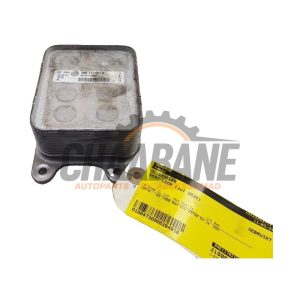 Radiateur dhuile 04E117021K Seat Leon (KLB) 1.5 eTSI 16V 2019