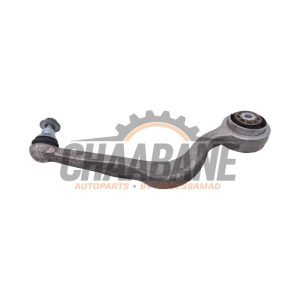Bras de suspension avant gauche A2053301705 Mercedes GLC Coupe (C253) 2.0 250 16V 4-Matic