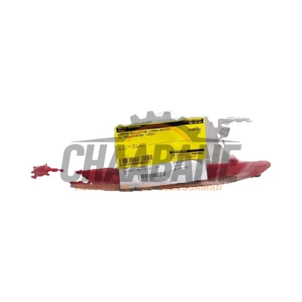 Pare-chocs reflecteur arriere gauche 7E0945105E Volkswagen Transporter/Caravelle T6 2.0 TDI 150 2015 / 2024