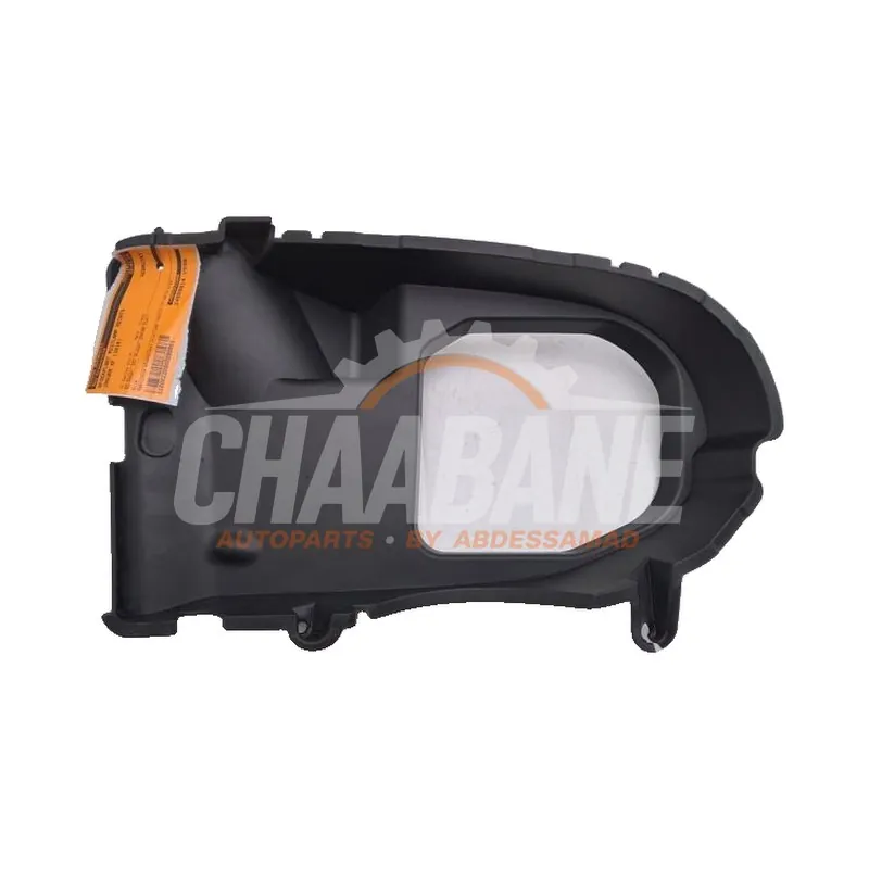 Plaque de protection feu antibrouillard droit GX6M15K232AB Jaguar XF (X260) 3.0 V6 S 24V